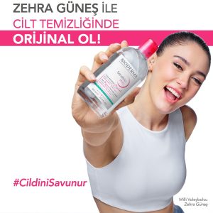 پاک کننده آرایش اورجینال برند Bioderma کد 1068907