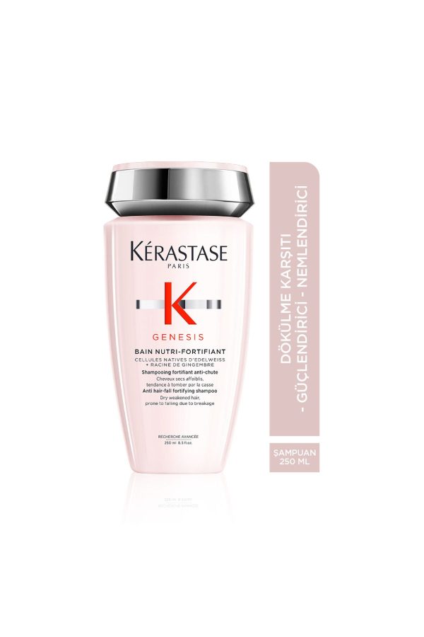 شامپو اورجینال برند Kerastase کد 771818477