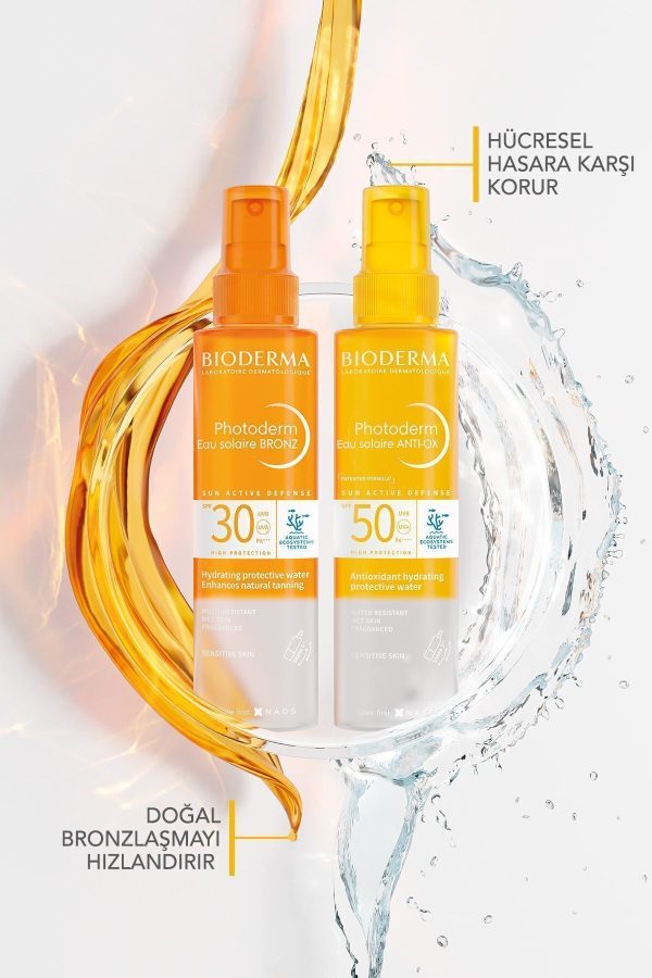 ضد آفتاب صورت اورجینال برند Bioderma کد 799631689 - Image 5