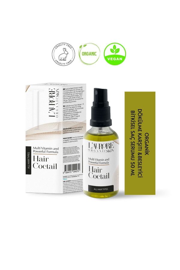 روغن و سرم مو اورجینال برند L aurore organic skin کد 807704228