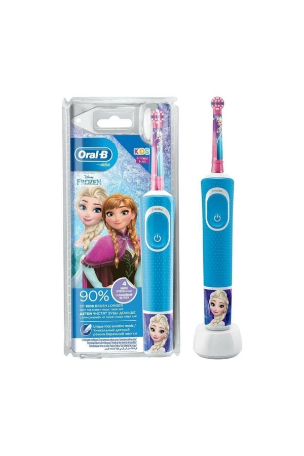 مسواک برقی اورجینال برند Oral b کد 66016850