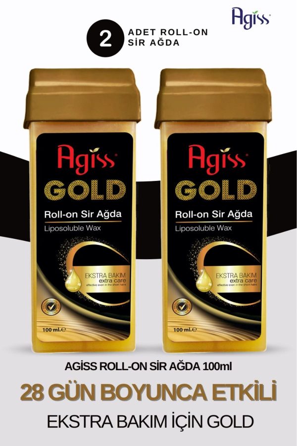 موم اورجینال برند Agiss کد 158655802