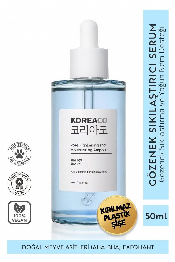 سرم پوست اورجینال برند Koreaco کد 754863810