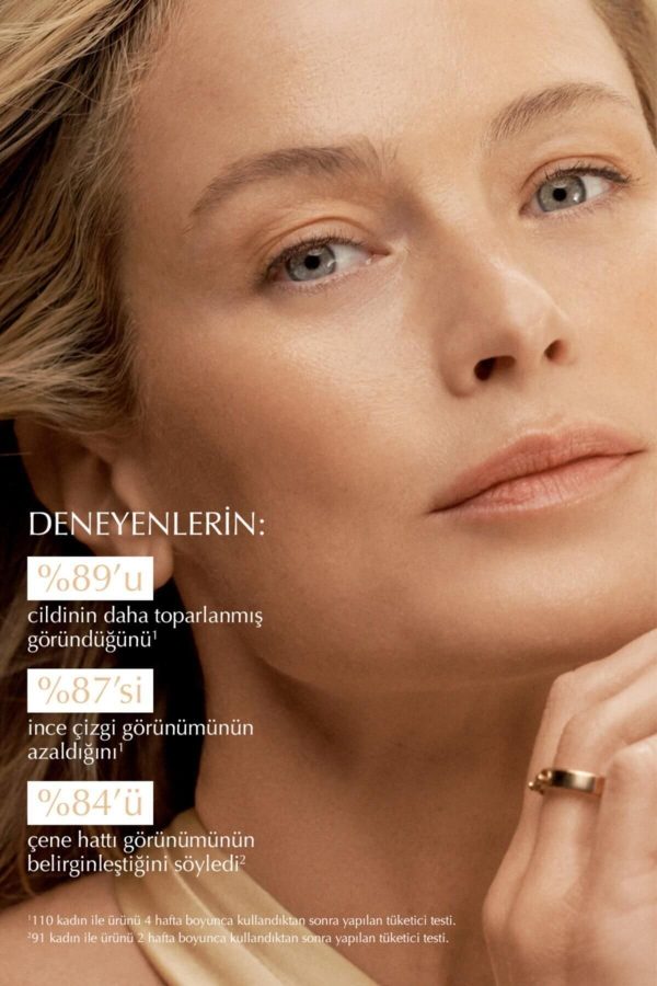 کرم صورت اورجینال برند Estee lauder کد 247464648 - Image 8