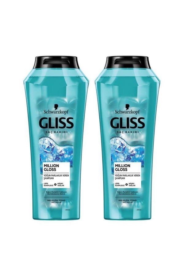 شامپو اورجینال برند Gliss کد 4367743 - Image 2