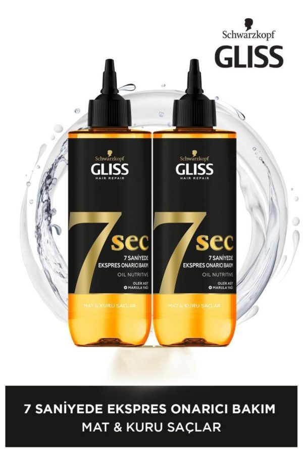 کرم مو اورجینال برند Gliss مدل 7 Sec Oil Nutritive کد 316161165