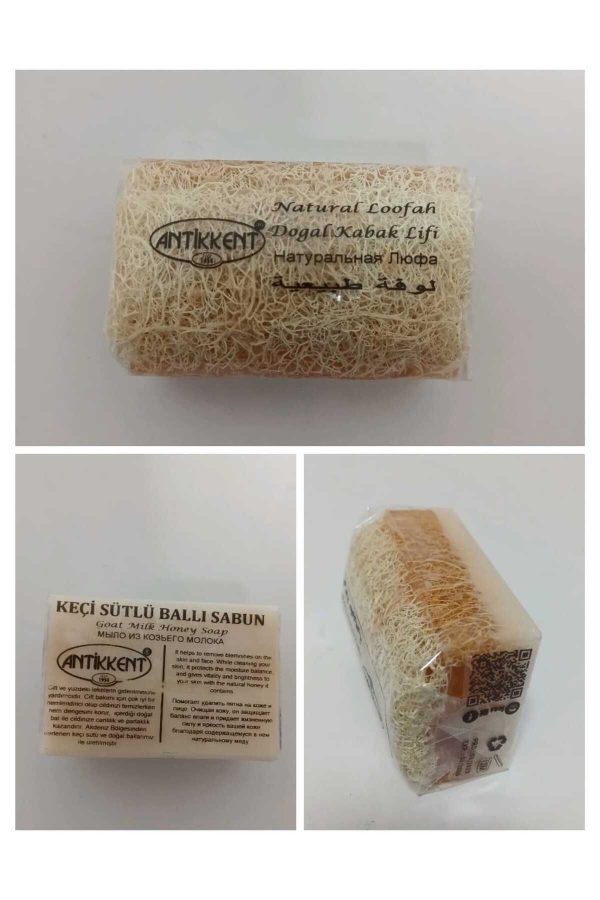 صابون جامد اورجینال برند Antikkent کد 763646789 - Image 2