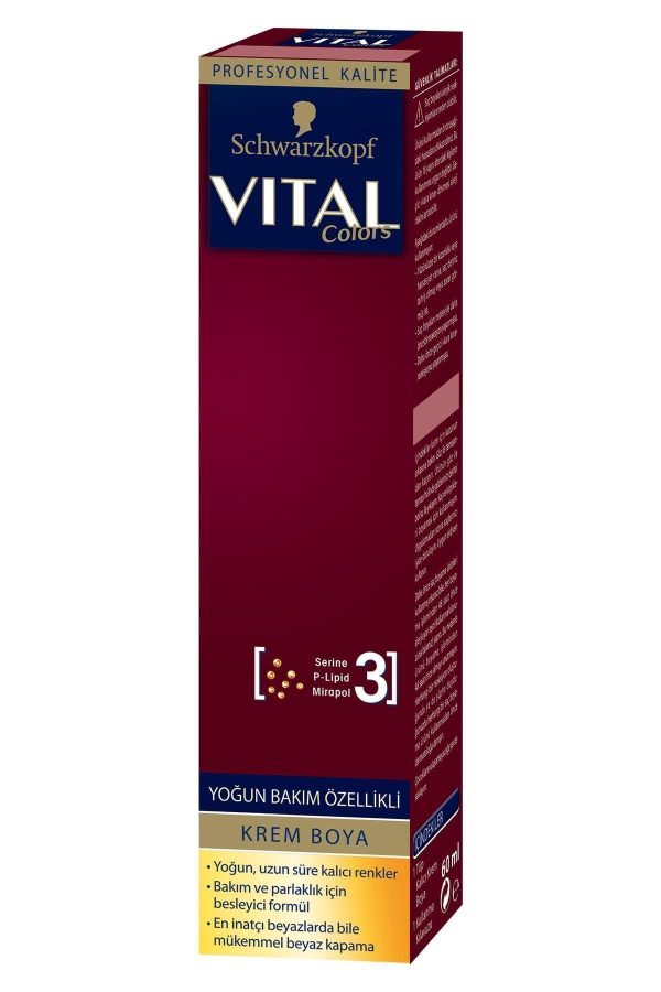 رنگ مو اورجینال برند Vital کد 45336979