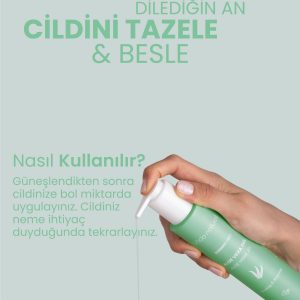 کرم پس از آفتاب اورجینال برند Bade natural کد 103179011