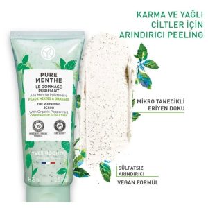 کرم صورت اورجینال برند Yves rocher کد 781584584
