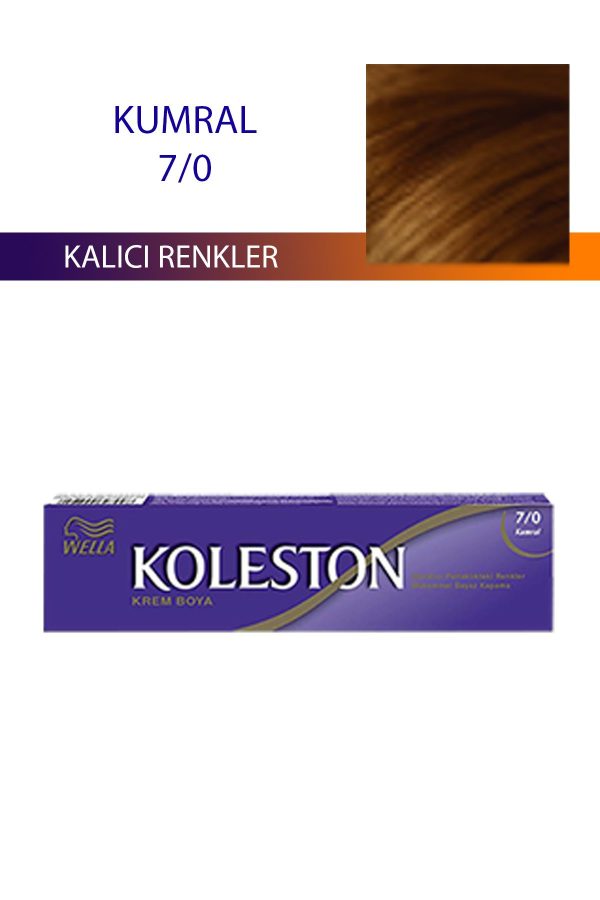 رنگ مو اورجینال برند Wella کد 468821196