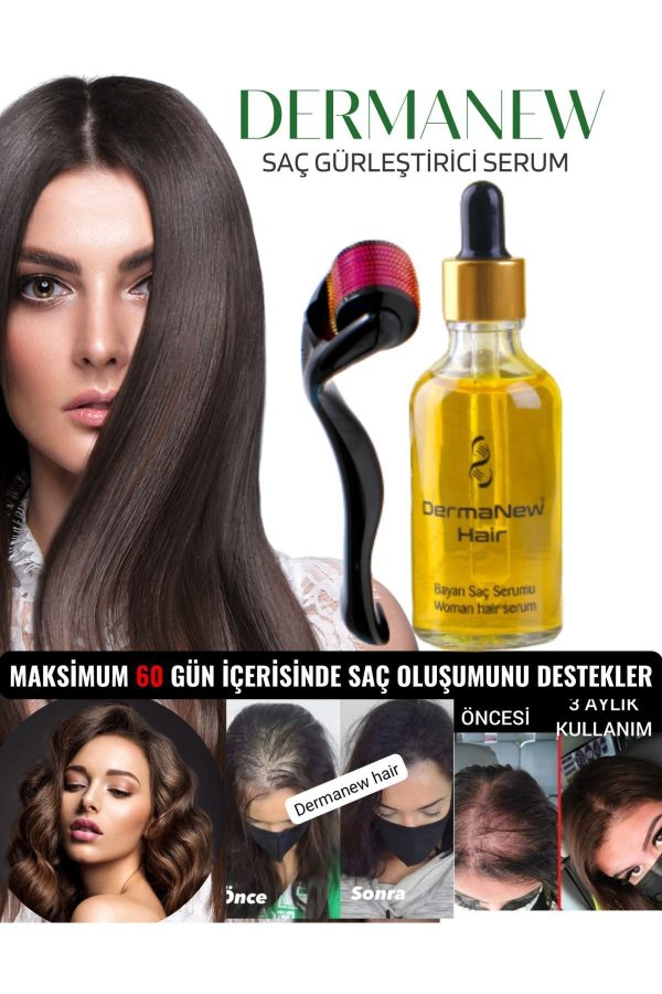 شامپو اورجینال برند Dermanew hair کد 635141963
