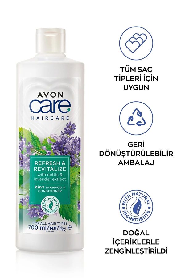 شامپو اورجینال برند Avon کد 736442256 - Image 3