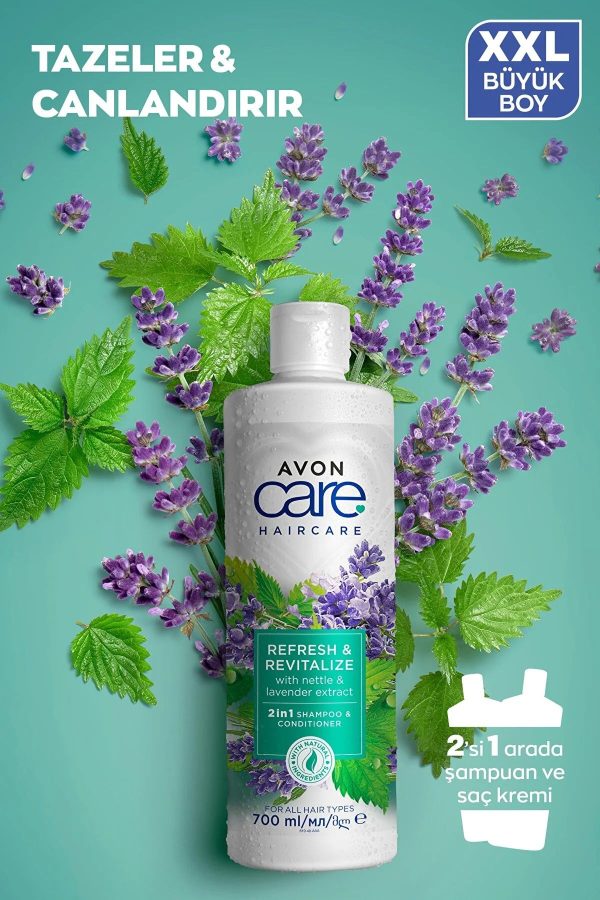 شامپو اورجینال برند Avon کد 736442256 - Image 4
