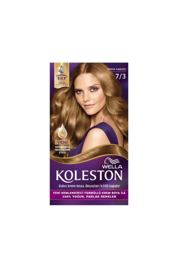 رنگ مو اورجینال برند Wella مدل Nut Brown کد 77888361