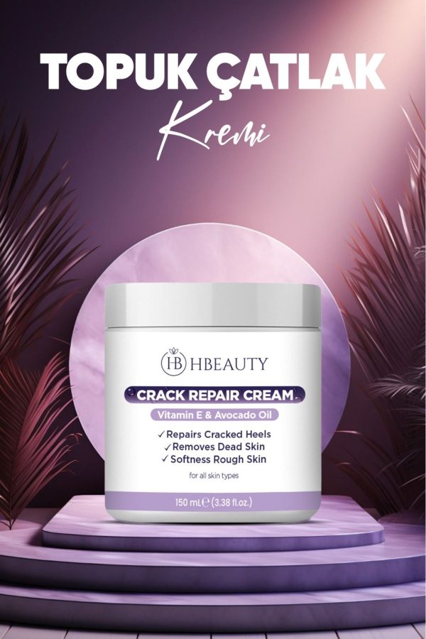 کرم پا اورجینال برند Hbeauty کد 775720326