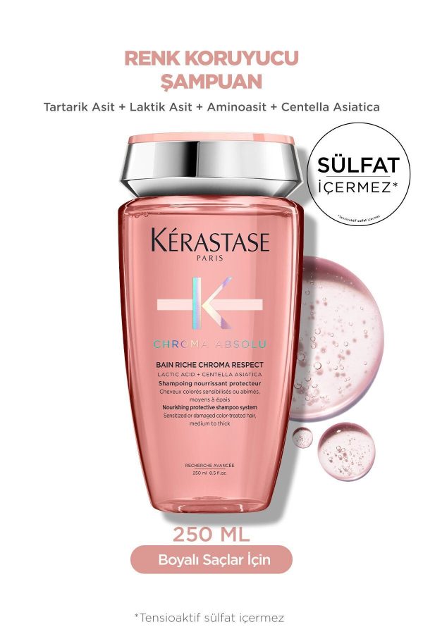 شامپو اورجینال برند Kerastase کد 221892704