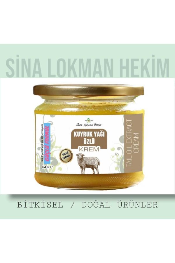 کرم بدن اورجینال برند Sina lokman hekim کد 761899941