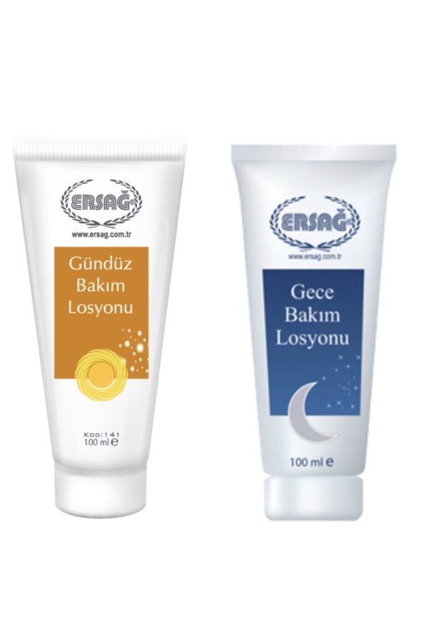 کرم صورت اورجینال برند Ersag مدل Day and Night Care Lotion کد 204783941