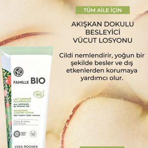 کرم بدن اورجینال برند Yves rocher مدل Besleyici / Famille Bio-250 ml-90791 کد 759581048