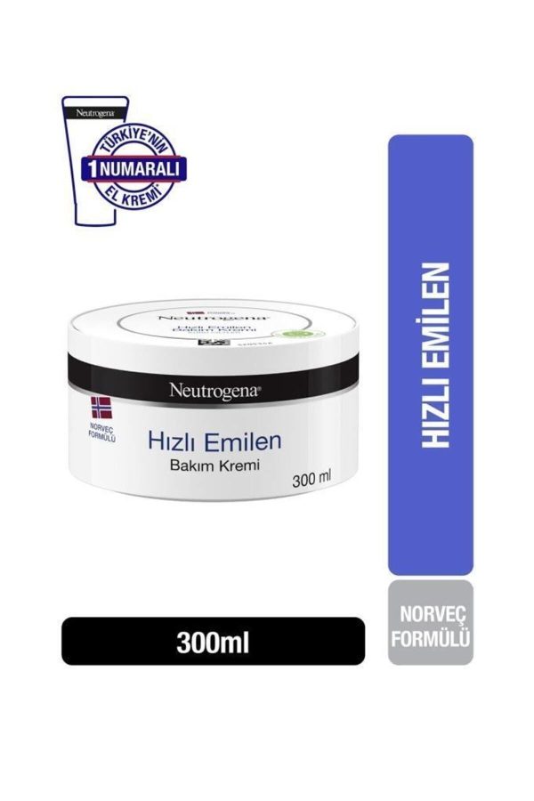 کرم صورت اورجینال برند Neutrogena کد 1069319