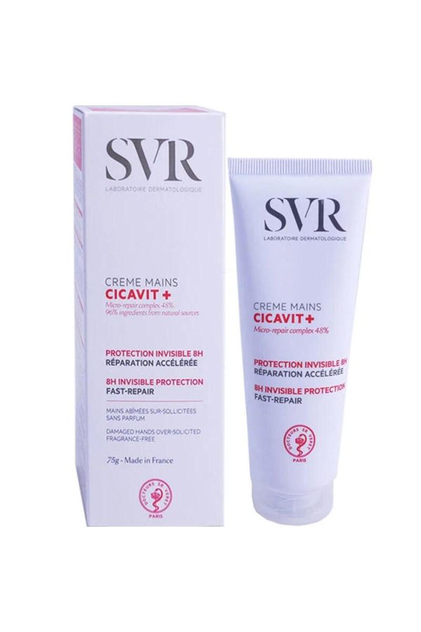 کرم بدن اورجینال برند Svr کد 782779703 - Image 2