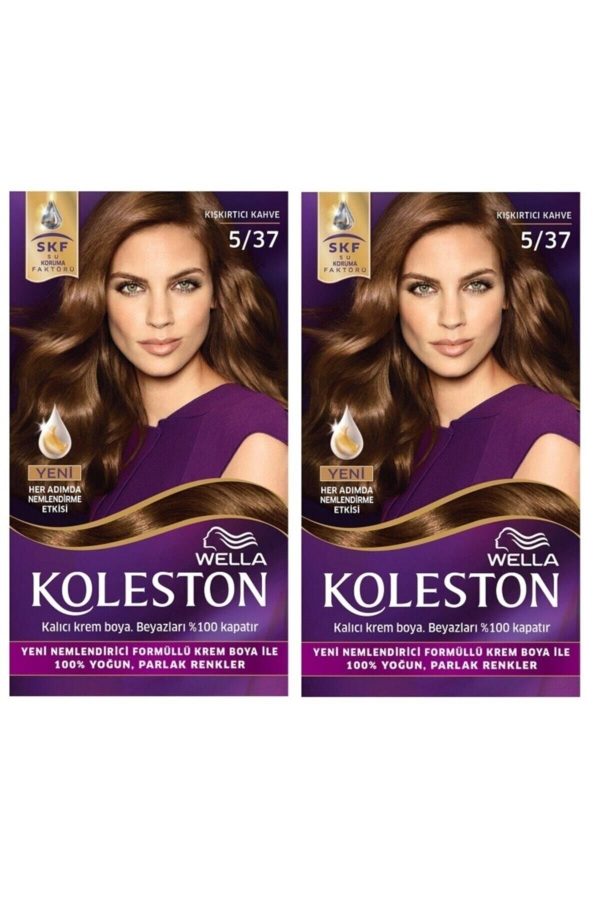 رنگ مو اورجینال برند Wella کد 94287542