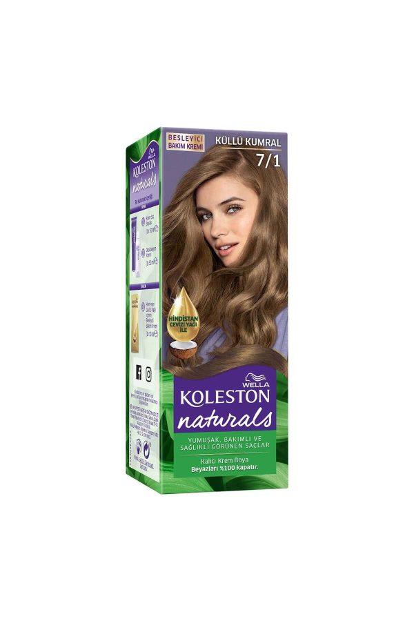 رنگ مو اورجینال برند Wella مدل 7/1 Ash Blonde کد 71996544 - Image 2