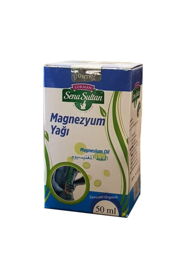 روغن مراقبت کننده اورجینال برند Lokman sena sultan مدل Magnesium Oil 50 ml کد 41738907