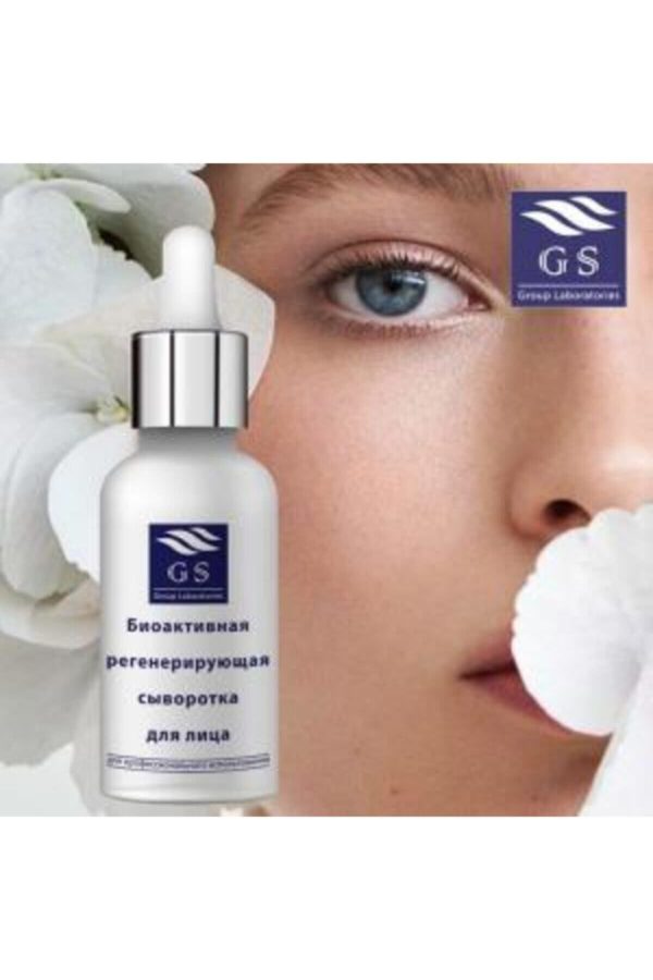سرم پوست اورجینال برند Alexdello yuz bakim maske مدل Tightening, Renewing, Face Protective Serum کد 39336515