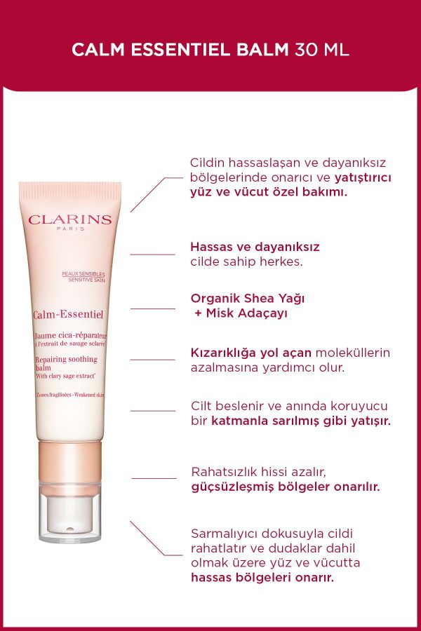 کرم صورت اورجینال برند Clarins کد 313726571