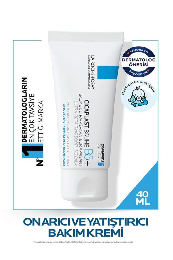 کرم صورت اورجینال برند La roche posay کد 812384210