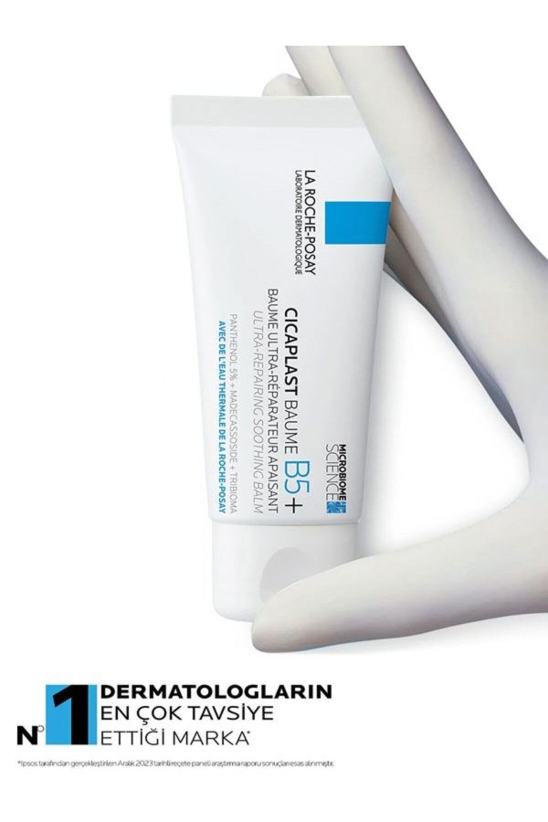 کرم صورت اورجینال برند La roche posay کد 812384210 - Image 5
