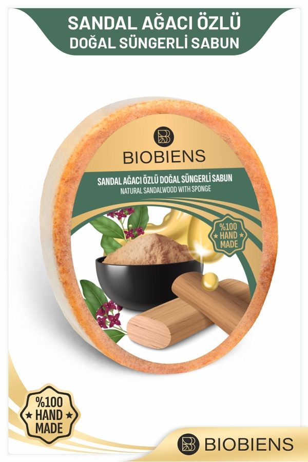 صابون جامد اورجینال برند Biobiens کد 795285453