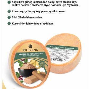 صابون جامد اورجینال برند Biobiens کد 795285453