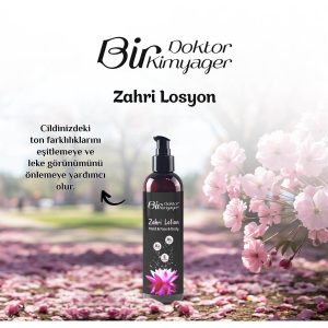 کرم بدن اورجینال برند Bir doktor bir kimyager کد 472436455