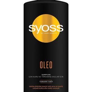 شامپو اورجینال برند Syoss کد 52850423