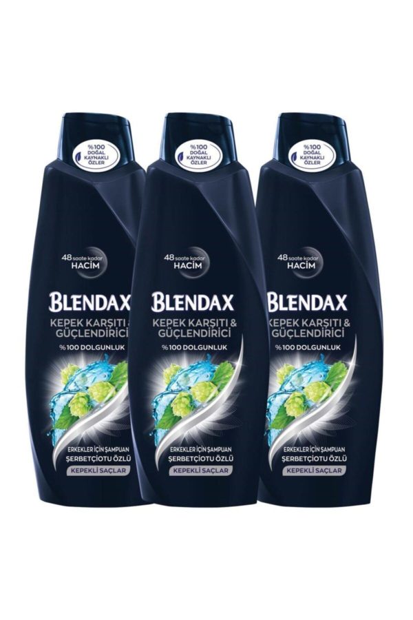 شامپو اورجینال برند Blendax کد 52344792