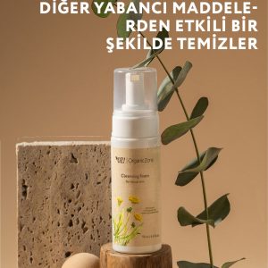 پاک کننده صورت اورجینال برند Organiczone کد 796729667