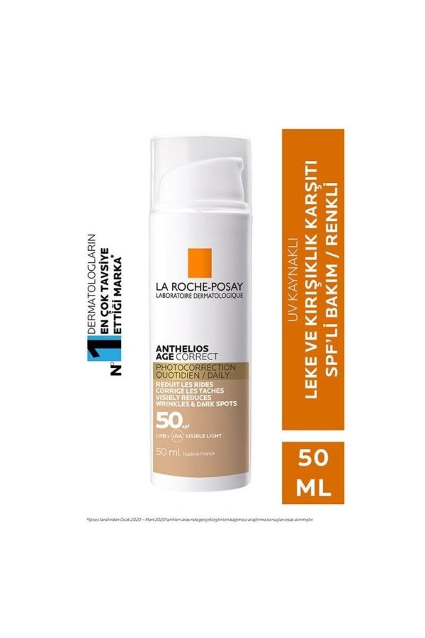ضد آفتاب صورت اورجینال برند La roche posay کد 742592692