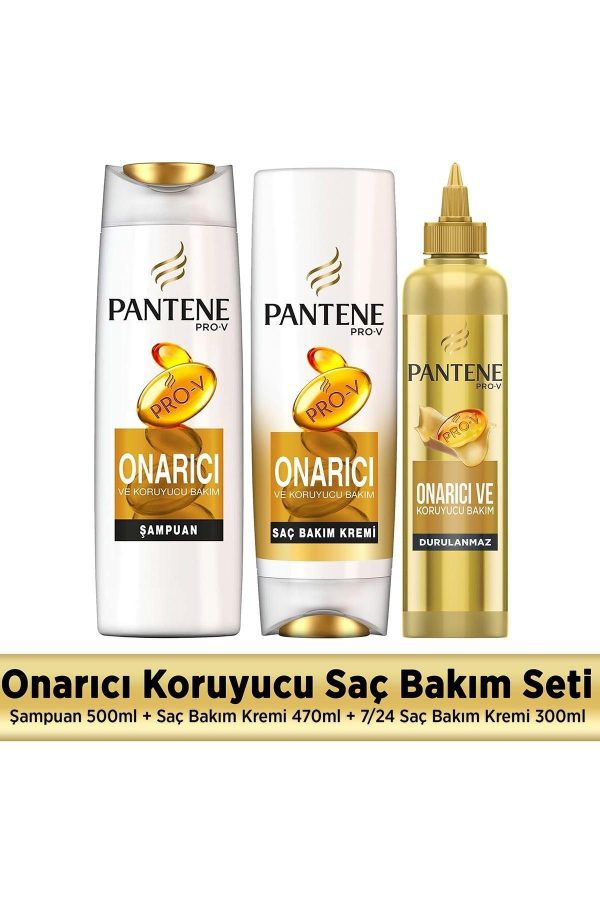 ست مراقبت از مو اورجینال برند Pantene کد 56325217