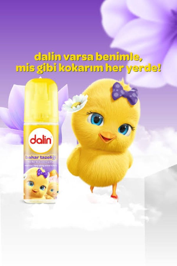 ادکلن اورجینال برند Dalin کد 766910472
