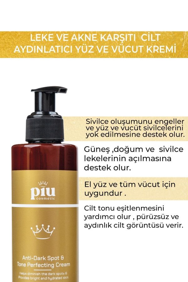 کرم صورت اورجینال برند Piu cosmetic کد 376363065 - Image 3