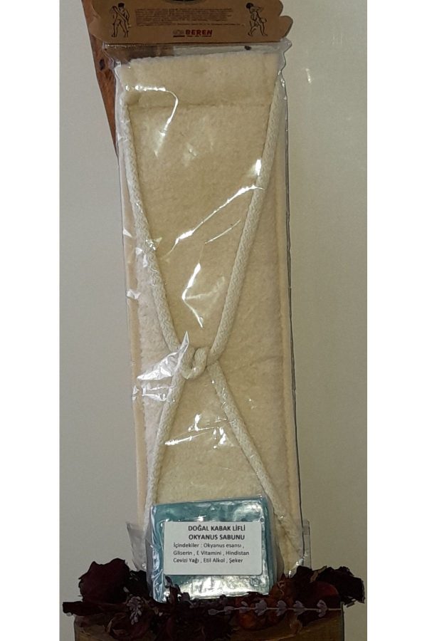 لیف و اسفنج حمام اورجینال برند Heal peel کد 820708028 - Image 3