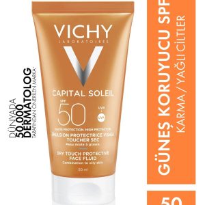 ضد آفتاب صورت اورجینال برند Vichy کد 761185538