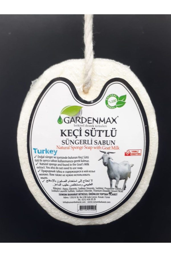 صابون جامد اورجینال برند Gardenmax مدل Goat Milk Sponge Soap کد 753785304