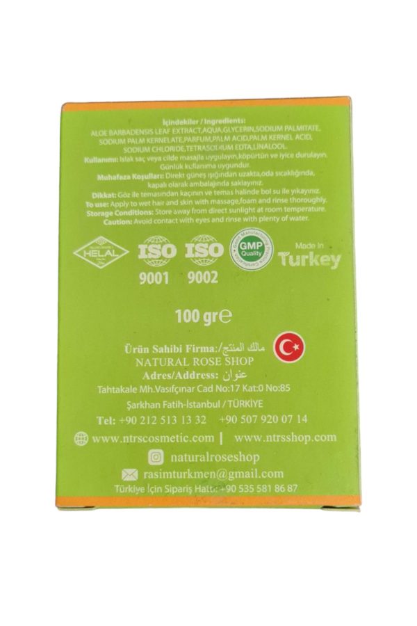 صابون جامد اورجینال برند Natural rose shop کد 802086469 - Image 3