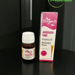 روغن مراقبت کننده اورجینال برند Biorganix مدل Raspberry Seed Oil 20 ml کد 831160558