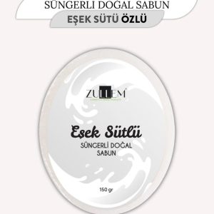 1 org zoom 155543