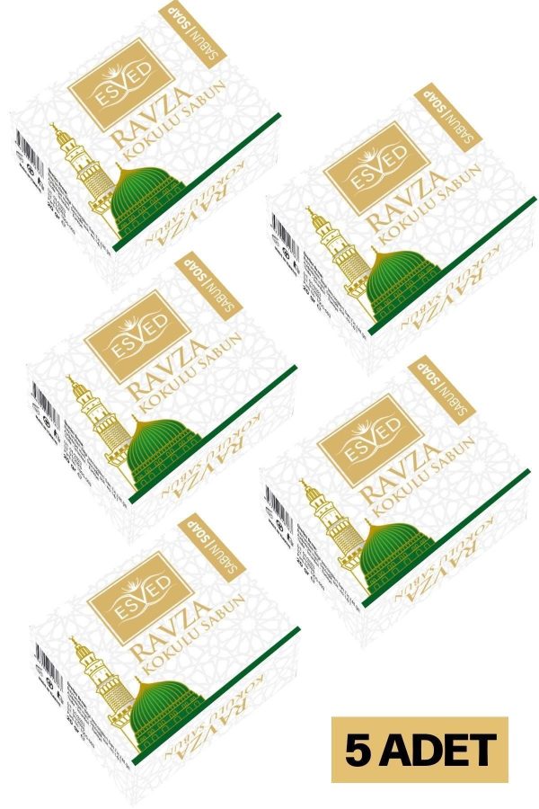 صابون جامد اورجینال برند Esved کد 645311082